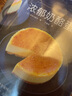 浓郁奶酪蛋糕 烘培书籍新手入门蛋糕烘焙书 烤箱烘培学做美食谱甜点甜品书籍 家用烘焙烤箱食谱 晒单实拍图