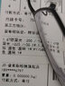 万新（WAN XIN）防蓝光防辐射眼睛非球面近视眼镜片 1.665超薄 0-300度 实拍图