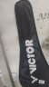 威克多（VICTOR）羽毛球拍胜利单拍 全碳素进攻型CHA-9500F/S蓝色穿线4U 实拍图