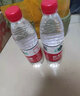 农夫山泉饮用天然水550ml*24瓶 瓶装会议饮用水 支持企业定制 实拍图