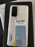 华为 HUAWEI P40 二手手机 二手华为手机 麒麟990 5G全面屏安卓智能 拍照游戏手机 零度白【赠3C认证快充】 8GB+256GB（精挑细选高电池效率） 99新 实拍图