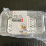 爱丽思（IRIS）鸡蛋盒冰箱鸡蛋收纳盒家用鸡蛋储物盒冰箱保鲜盒厨房蛋架托装丝 单层沥水冰箱盒 特大号 实拍图