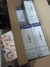 金印典TN2050粉盒适用兄弟DC-P7010 7025墨盒FAX-2820 2920硒鼓MFC-7420 【4瓶装】TN-2050黑色碳粉 实拍图