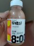 零度果坊 NFC白桃芭乐混合果汁100%鲜果榨取 280g×8瓶 非浓缩复原饮品儿童饮料 实拍图