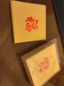 玫乔仕2026春节红包小号大吉大利福字个性创意烫金过年利是封公司logo 福字金色 正方形8*9CM(40个一盒) 实拍图