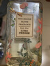 名创优品（MINISO）网红香薰香体喷雾 无火香薰扩香器补充液空气清新剂淡香衣物除味 花悦绽放 100ml 实拍图