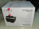 联想（Lenovo）黑白激光打印机 自动双面 打印 复印 扫描 传真 商用文件传输四合一多功能一体机 M7450FPRO/USB/默认发7455dnf 实拍图