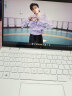惠普（HP）ENVY13 X360笔记本电脑13.3英寸变形本学生网课商务办公平板二合一触控屏翻转 R7 5800U 16G 1TSSD 陶瓷白 标配 【360翻转触控/高清屏/高色域】 晒单实拍图