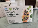 安利（Amway）纽崔莱倍立健片续量装旅行装(多种复合维生素补钙补铁）中老年人 安利纽崔莱倍立健片续量装4袋×90片【90天用量】 实拍图