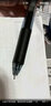 派通（Pentel ）速干黑色中性笔BLN-105中性笔0.5按动彩色顺滑速干防滑水笔签字笔学生用刷题考试黑笔LRN5TL笔芯 【3支】黑色 0.5mm 实拍图