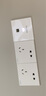 普联（TP-LINK） 全屋WiFi6套装无线AP面板网络覆盖ac+ap智能组网86型分布式墙壁POE路由器 IPTV版(4个面板+9口路由)【优雅白】 【AX1500M双频 易展Mesh】 实拍图