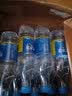 恒大冰泉 长白山天然矿泉水 江浙沪皖 500ml*24瓶 实拍图