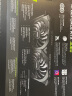 微星（MSI）万图师 GeForce RTX 3060 VENTUS 2X 8G OC 超频版 双风扇 电竞游戏设计专业电脑显卡  实拍图