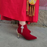 奈驷婚鞋女新娘高跟鞋细跟加绒红色高跟短靴结婚新娘鞋冬季秀禾婚靴子 红色9厘米珍珠冠莲花款 40 实拍图