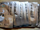 onespring50片蚕丝蛋白补水保湿面膜透亮控油清爽紧致毛孔皱纹中年妈妈 美白亮肤(20片) 30g/片 实拍图