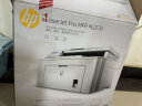 惠普（HP）MFP M227d 激光多功能一体机（自动双面打印、复印、扫描） 实拍图