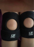 LP羽毛球专用运动护膝髌骨加压带强防护透气护具男女通用均码MLS01 实拍图