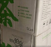 铂泉（Boneau）巴马铂泉 泡茶饮用水 5L*4桶 含矿物质 取自广西长寿乡天然水源 实拍图