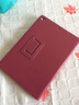 亖燚 苹果2021ipad保护套10.2皮套轻薄第九代全包8防摔9.7英寸air1支架mini6外壳 玫红色（保护套+钢化膜） air1/2-iPad5/6（9.7寸） 实拍图