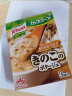 味之素日本进口速食法式浓厚奶油蘑菇汤方便代餐冲泡即食食品浓汤早餐 家乐牌浓厚奶油蘑菇味3袋/盒 实拍图