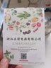 肌倩摩卡壶电炉500W电热炉小电炉煮茶炉煮咖啡加热烧杯保温炉恒温器  浅灰色 实拍图