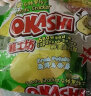 味觉小子 OKASHI 薯工坊马铃薯饼干192gX4包 混合味风味休闲零食酸奶大蒜味薄脆 海苔味4袋 晒单实拍图