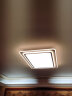 松下（Panasonic）吸顶灯 LED客厅可调光吸顶灯 方形 光韵系列 168瓦 HHXZX515 实拍图