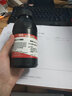 领岳FAC419CN易加粉硒鼓适用松下打印机一体机1663墨粉1665墨盒1666粉盒1667碳粉 高清加黑型碳粉85g 2000页 机型：KX-MB1663CN MB1665CN 实拍图