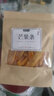 牧果人芒果条100g 休闲零食水果干蜜饯果脯办公室小吃量贩袋装 实拍图