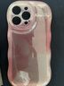 巴蒂尼 粉色水墨晕染iPhone手机壳苹果手机保护套全包摄像头硅胶软壳情侣男女防摔卡通可爱个性 【透粉】波浪边气囊防摔 iPhone 14 Pro Max 实拍图