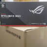 华硕（ASUS） ROG玩家国度 GX601太阳神机箱 全塔侧透明玻璃游戏机箱 组装机水冷电脑机箱 601+雷鹰1000AURA+龙神360ARGB 实拍图