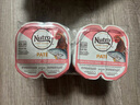 美士（Nutro）进口猫罐头一分为二3种口味混合主食罐无谷75g*12 实拍图