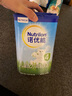 诺优能（Nutrilon）诺优蕴 婴幼儿配方儿童奶粉乳粉 诺优蕴3段800克*3罐 实拍图