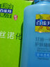 百雀羚（PECHOIN）乳液护肤品套装 维他保湿芦荟补水保湿乳液润肤露男女士护肤品  甘油一号（珍珠透白）75g 实拍图