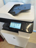 惠普（HP）m72625dn打印机 a3a4黑白激光复合机 高端大型办公 网络双面商用落地立式工程试卷打印复印一体机 m72625dn标配+双纸盒（直接落地） 实拍图