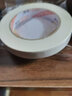 斯图（sitoo）白色无痕美纹纸胶带和纸胶带美缝分色纸油漆用装修遮蔽喷漆墙面无痕不留胶18mm*50m1卷装 实拍图