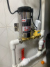 爱瑞德 增压泵 家用自动热水器自来水加压泵微型管道水泵全国可上门安装 150W自动增压泵配漏保插头 晒单实拍图