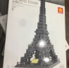 万格 世界著名建筑积木模型兼容小颗粒拼装立体儿童玩具积木男孩 5217巴黎埃菲尔铁塔(1002Pcs) 实拍图