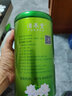 清承堂2026茉莉龙珠 新茶 浓香型 茉莉花茶 散装茉莉花茶叶 250克 实拍图
