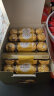 费列罗（FERRERO）榛果威化糖果巧克力制品 喜糖伴手礼女神节礼物60粒礼盒装750g 晒单实拍图