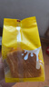 乐享熊桑葚山楂条纯手工无添加剂儿童原味食品棒棒糖山楂片网红健康零食 桑葚山楂条168g*1袋 实拍图