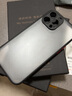 云粼 适用苹果13手机壳磨砂透明iPhone13Pro保护套镜头全包13ProMax防摔壳mini壳 苹果13Promax【黑色+全屏钢化膜】 实拍图