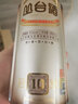 丛台酒【窖龄系列】39度窖龄原浆（12）年份精英版 节日送礼宴请酒水 39度 480mL 4瓶 【整箱装含礼袋】 实拍图
