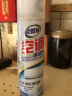 老管家 空调清洗剂家用挂机柜机免拆洗空调清洁剂500ml*2 晒单实拍图