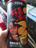 本高沙屋薯片好薯原切组合罐装土豆片膨化休闲解馋小零食办公网红推荐 烧烤味110g*3罐 实拍图