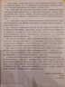 首尔大学韩国语1优惠学习套装 学生用书+练习册 赠韩语40音听说读写+超给力的韩语会话书（新版 套装共4册） 实拍图