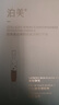泊美（PURE＆MILD）精华胶原蛋白弹润抗皱次抛精华液抗皱紧致保湿护肤品情人节礼物 【K老新品】胶原抗皱次抛 14支 实拍图