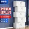 豫基恩文件柜铁皮柜档案柜办公柜资料柜抽屉柜玻璃柜凭证柜储物柜带锁 分五节档案柜 0.5mm 【经济款式 整装发货】 实拍图
