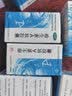 [双鲸]维生素A软胶囊 5000IU*100粒 10盒装 维生素a软胶囊成人儿童国药准字青少年中老年搭皮肤干燥药品虎扑街五件套非药片 实拍图