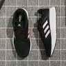 阿迪达斯（adidas）男鞋冬季运动鞋透气潮流轻便缓震低帮休闲跑步鞋子男 黑武士跑步鞋/缓震透气/主推款 44 实拍图